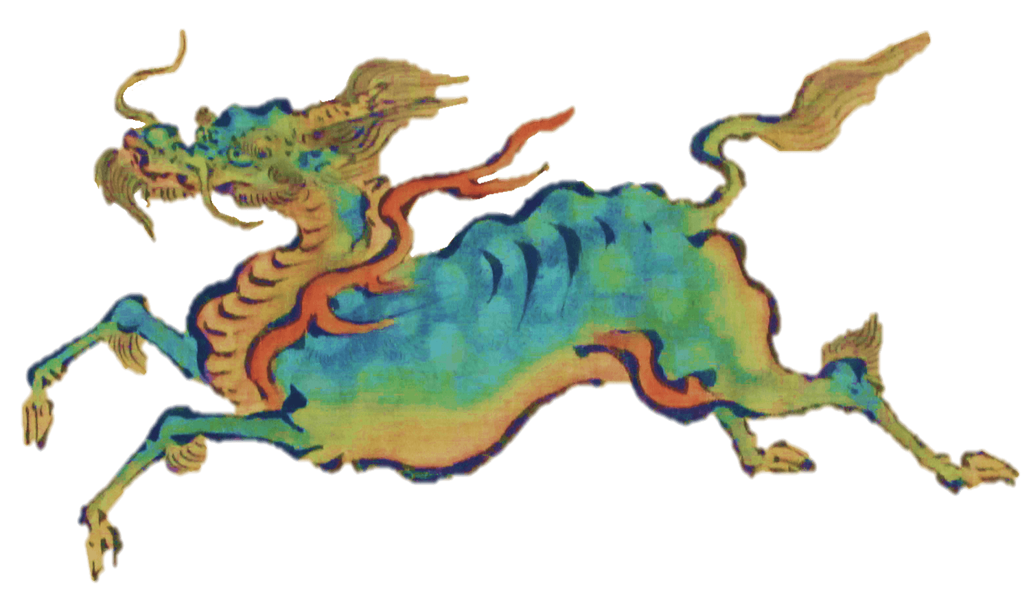 Kirin